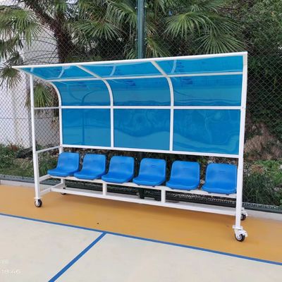 Καλή τιμή Καταφύγια πάγκων ομάδας ποδοσφαίρου υποκατάστατων για το υπαίθριο σχολικό στάδιο on-line